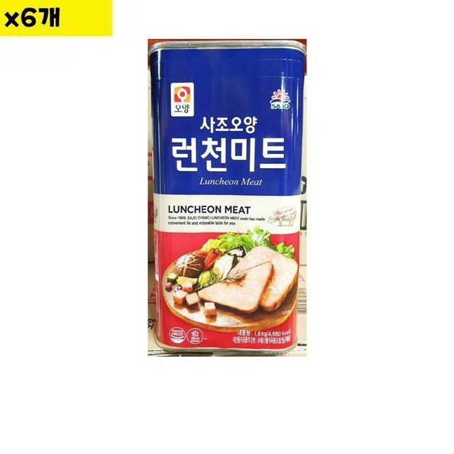 YB유통 이미지