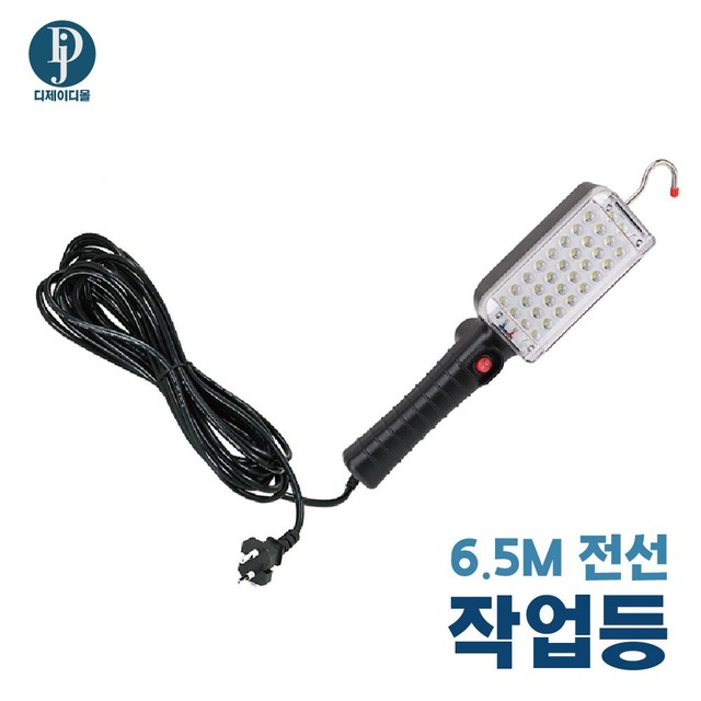 제이디위너 이미지