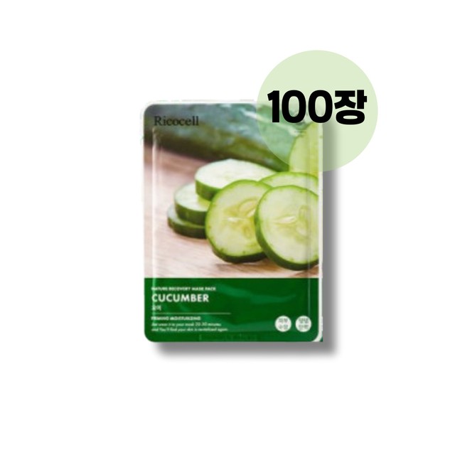 (주)에스제이엠 이미지