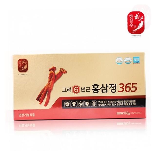대한홍삼(주) 이미지