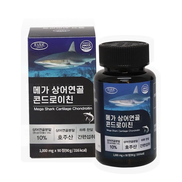 (주)웰레스트 이미지
