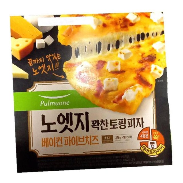 (주)한맥홈푸드 이미지