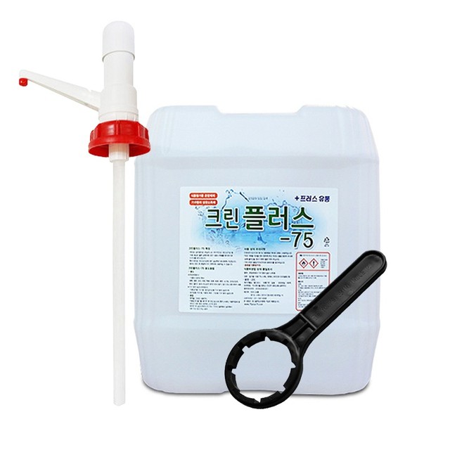 크린플러스 이미지