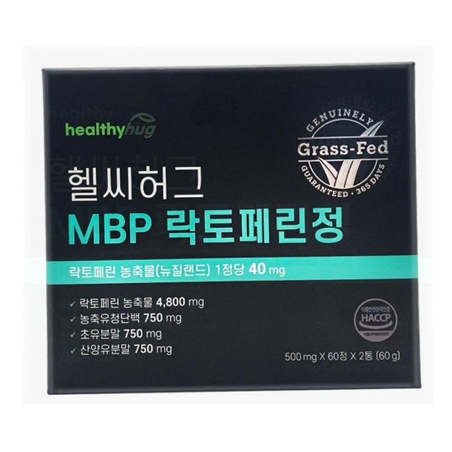 (주)세종바이오팜 이미지