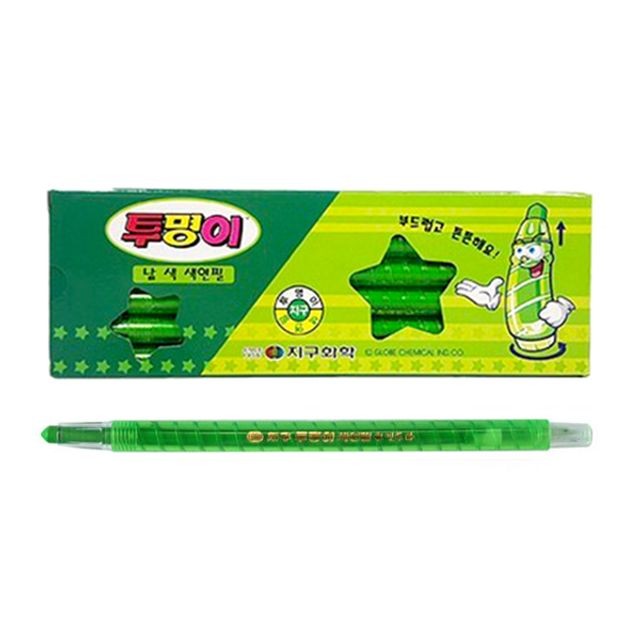 *****7018 이미지
