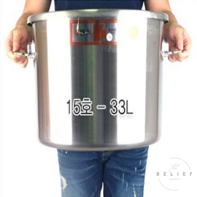 깊은솥 이미지