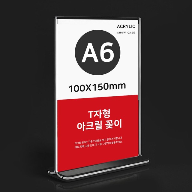 주식회사 세로 이미지