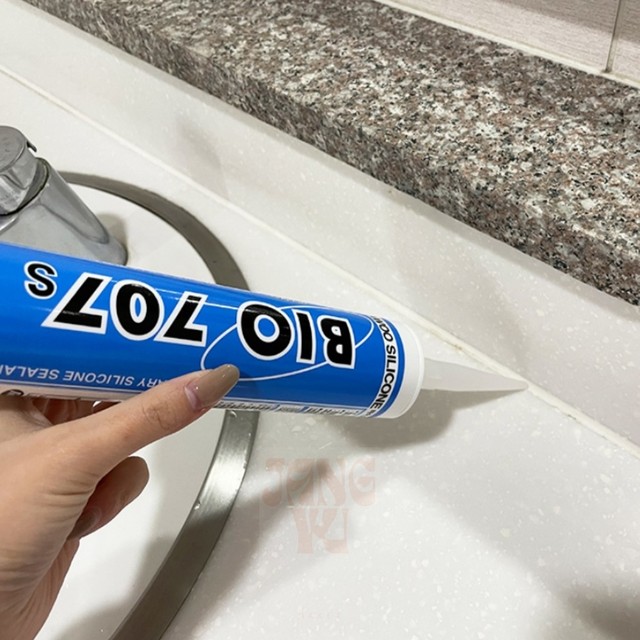 마켓707 이미지