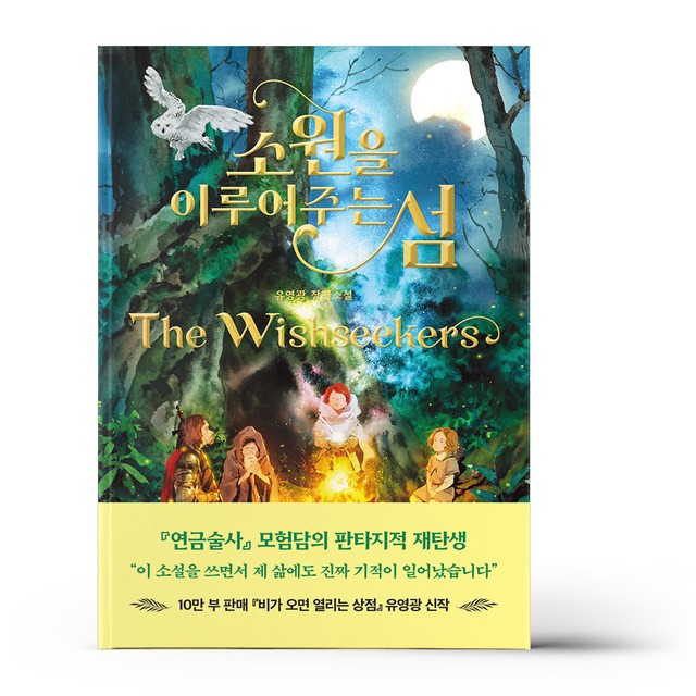 클레이하우스 이미지