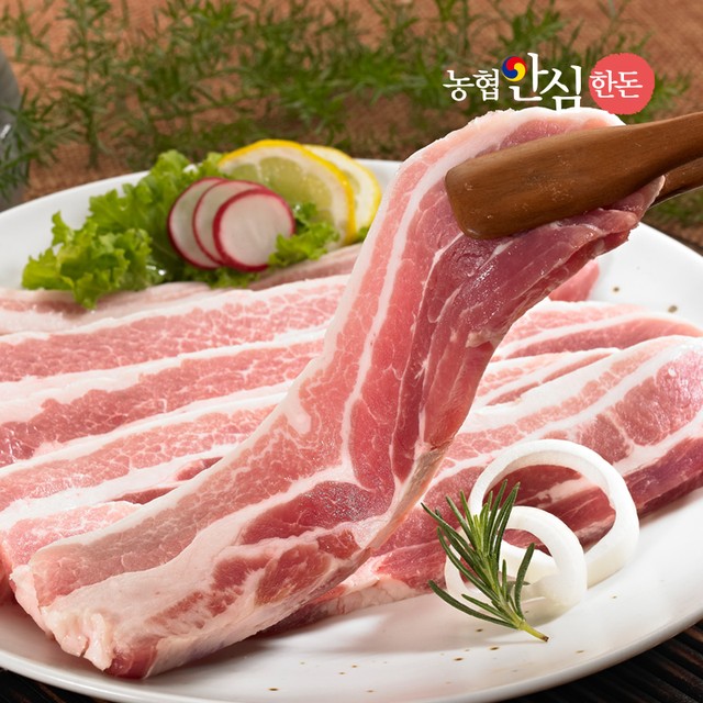 한돈 이미지
