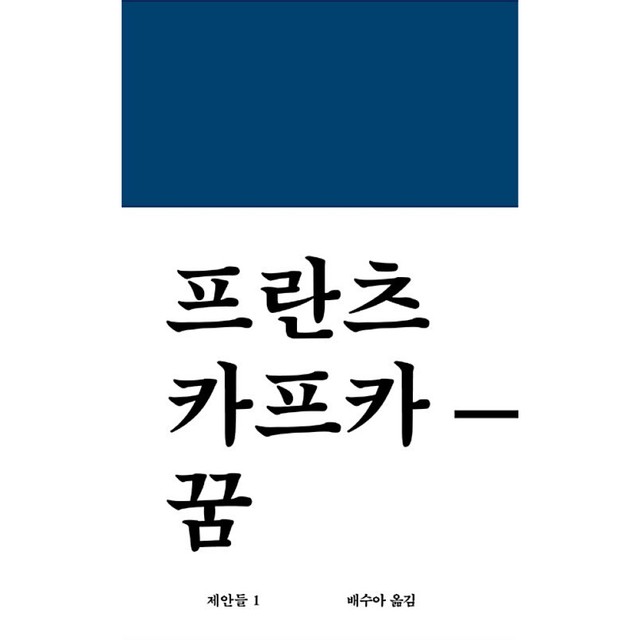 워크룸 이미지