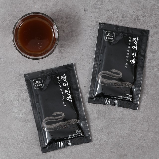 우등수산 이미지