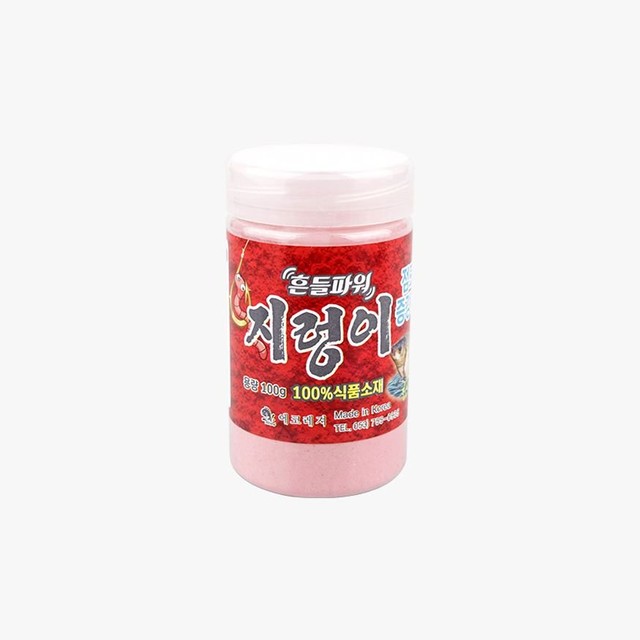 에코레저 이미지