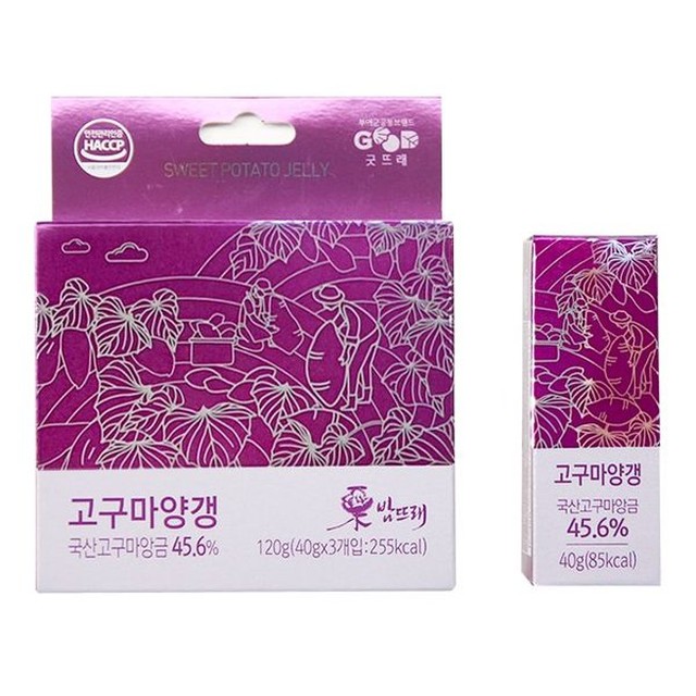 아름드리영농조합법인 이미지