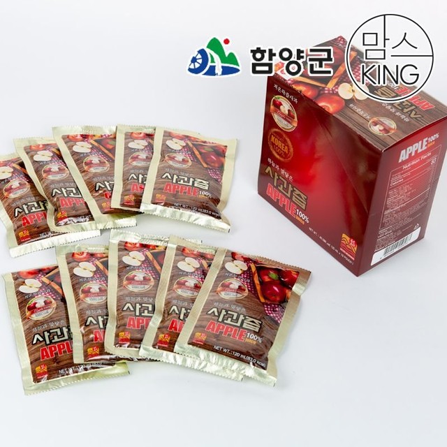 운림농원 이미지