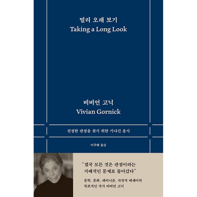 에트르 이미지