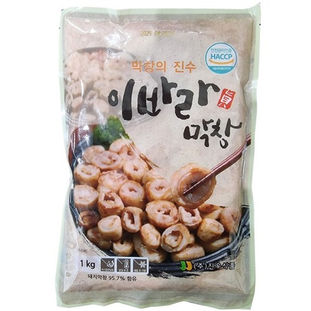 진우식품 이미지