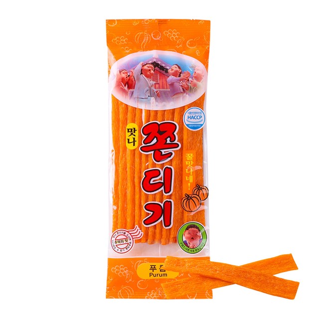 푸름 이미지
