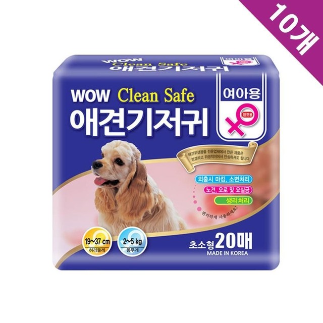 한빛크린 이미지