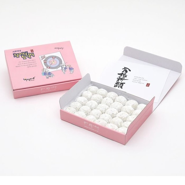 (주)시루아네 이미지