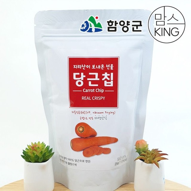 화신영농조합법인 이미지