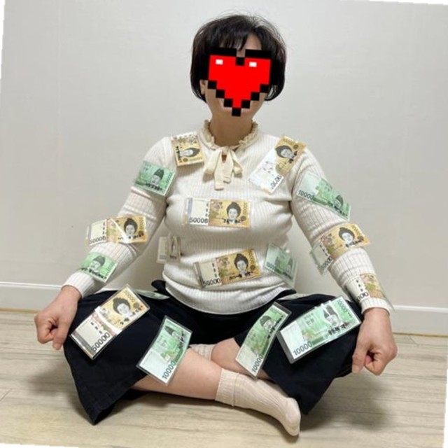 돈토 이미지