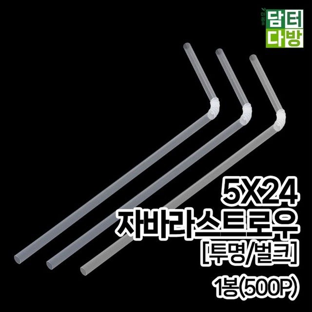 거성산업 이미지