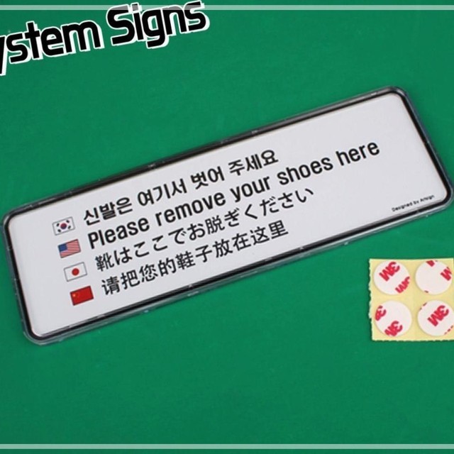 C.H시스템 이미지