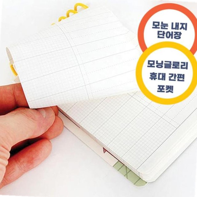 스프링스터디카페 이미지