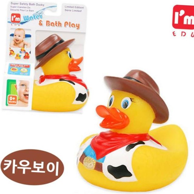 에듀보이 이미지