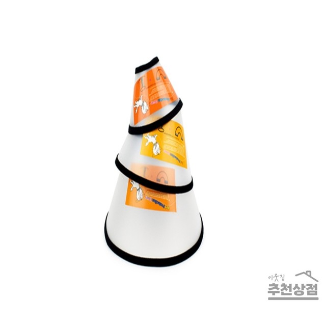 이웃집 이미지