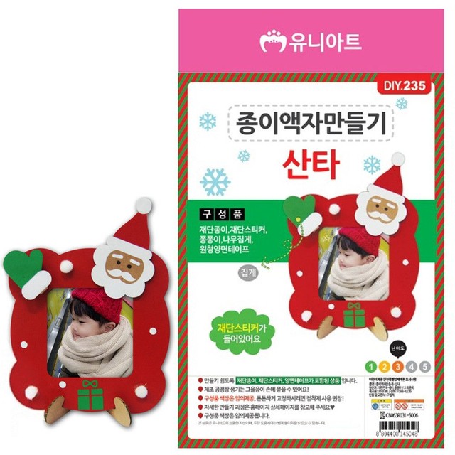 아트4 이미지