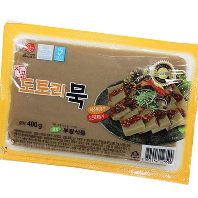 부광식품 이미지
