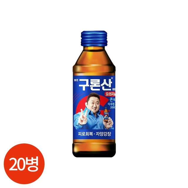 해태몰 이미지