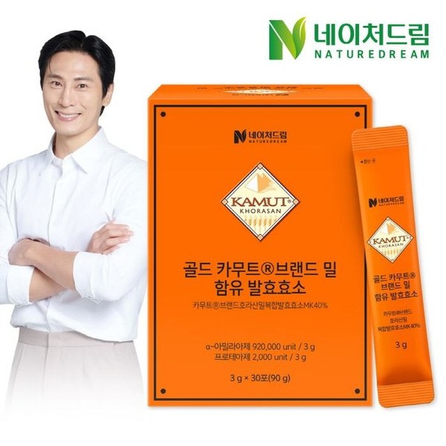 ㈜네이쳐 이미지