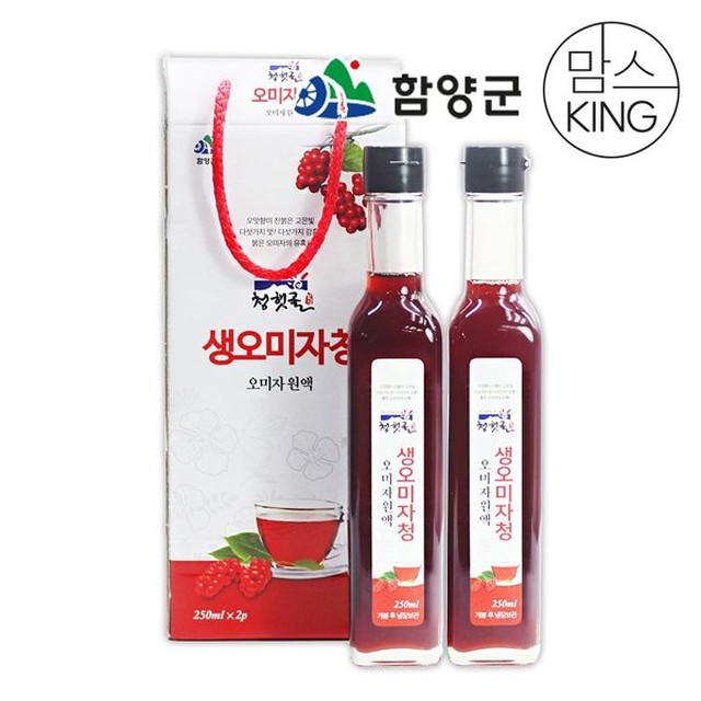 청햇골 이미지
