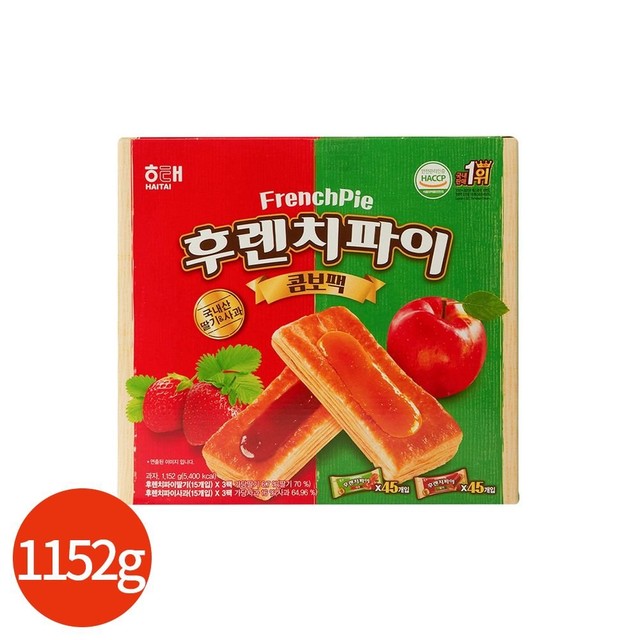해태몰 이미지