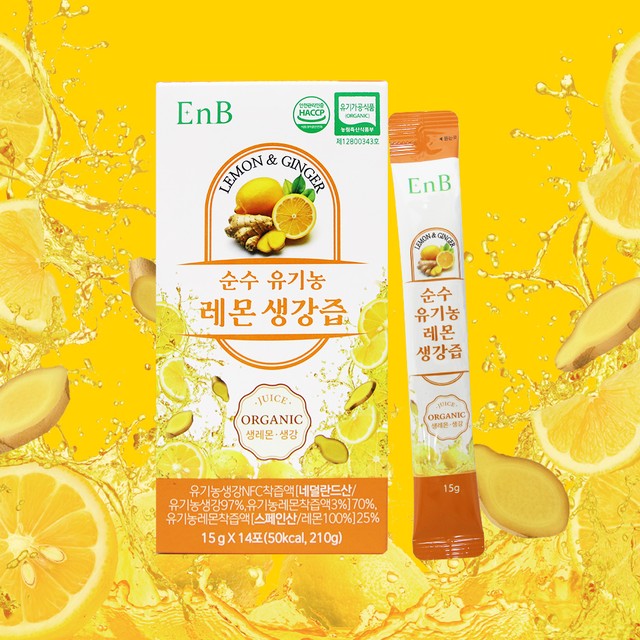 레몬마트 이미지