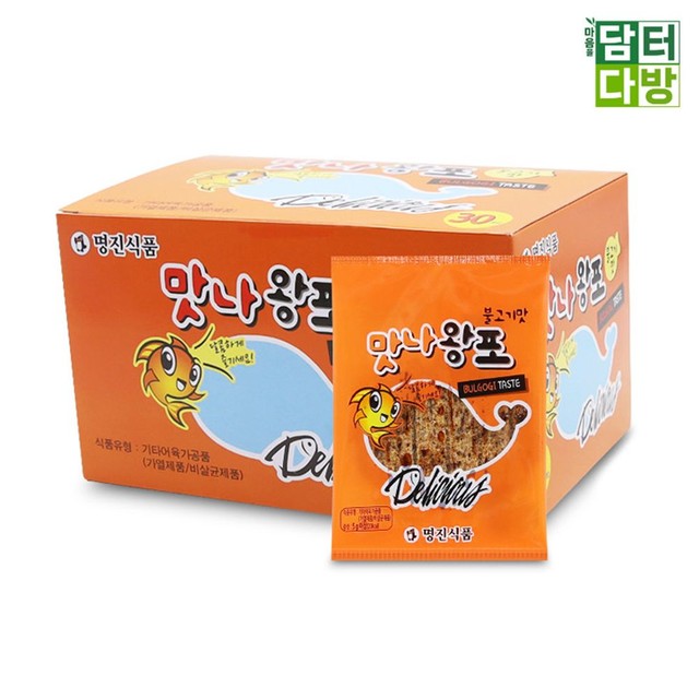 명진식품 이미지