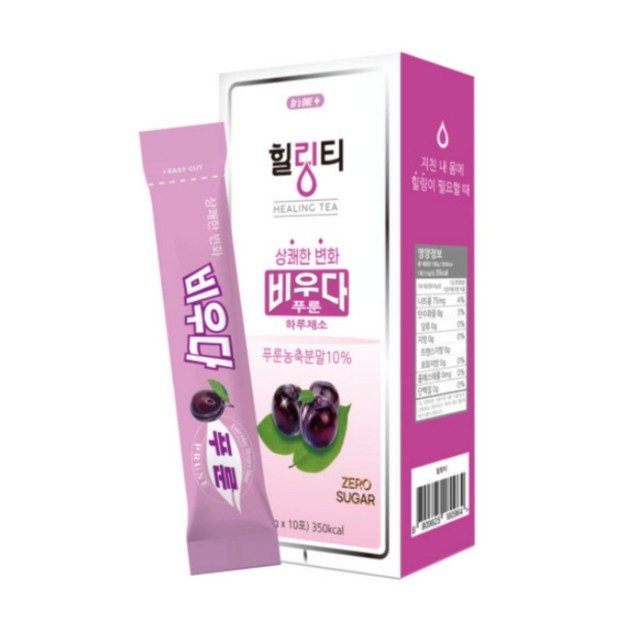 에스엠 이미지
