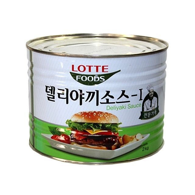 롯대 이미지