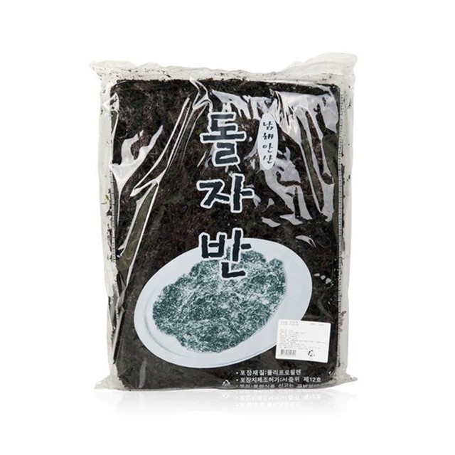 차오름 이미지