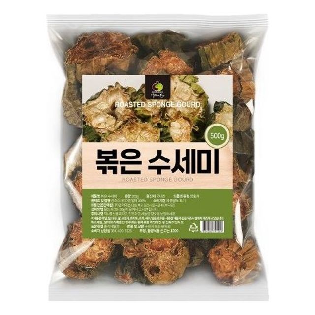 엄마손 이미지