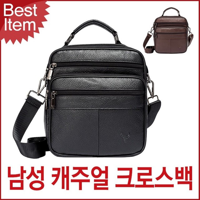 38잡화 이미지