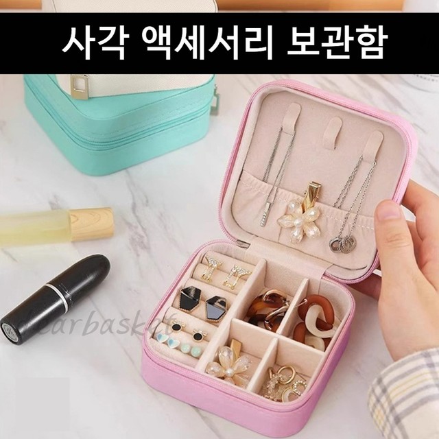 디어 이미지
