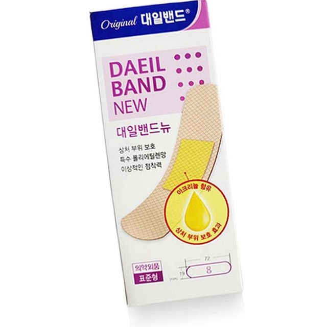 (주)대일화학 이미지