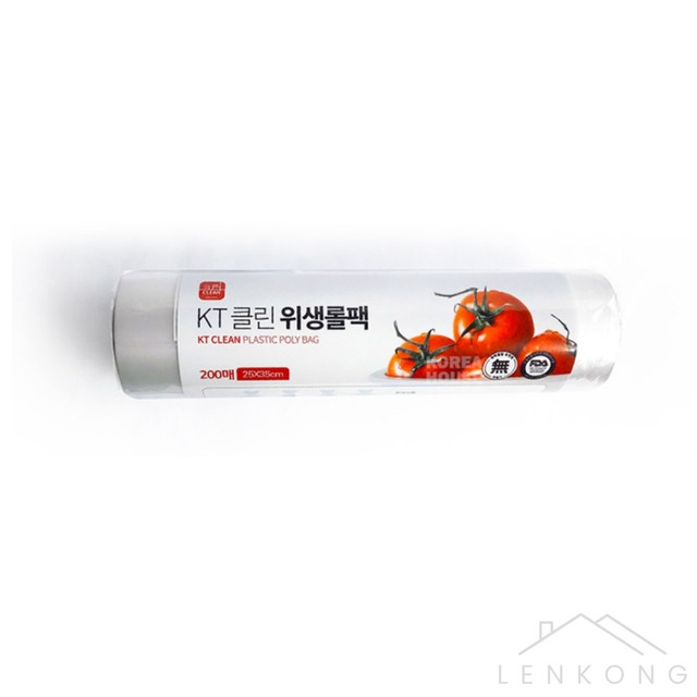 오렌 이미지