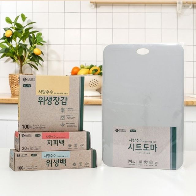 (주)사탕수수 이미지