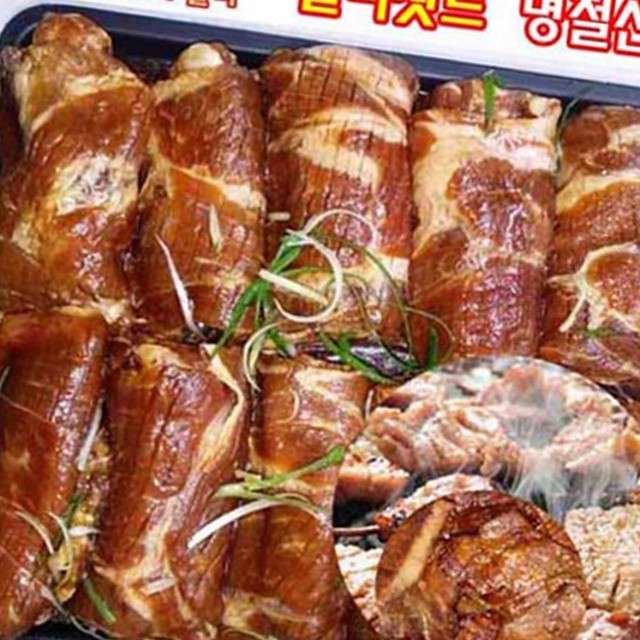 지원푸드 이미지