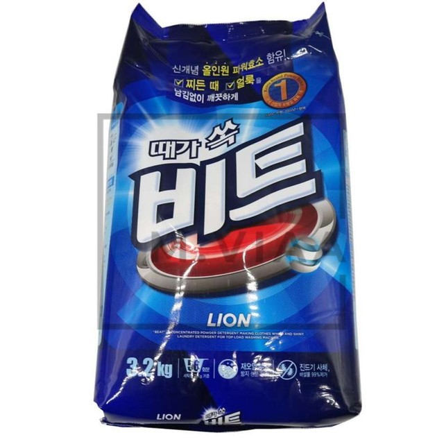 파이브비트 이미지